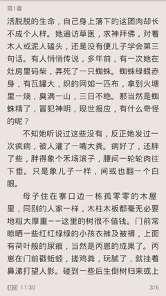 之前有过阳性史的应该怎样回国呢？阳性史人群回国全攻略_菲律宾签证网